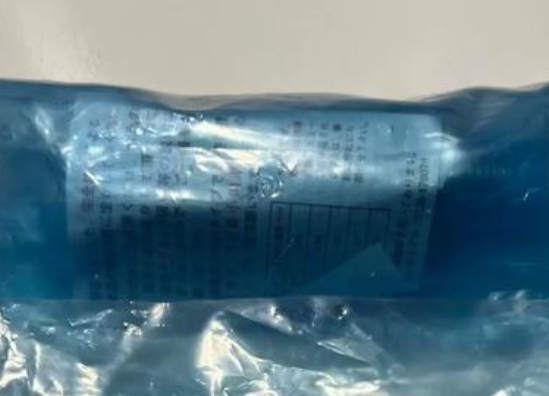 主营fa自动化、胶粘材料、油脂材料、机械设备、精密仪器、物流搬运，工具等产品