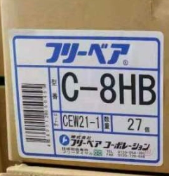 主营fa自动化、胶粘材料、油脂材料、机械设备、精密仪器、物流搬运，工具等产品