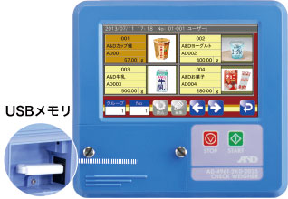 主营fa自动化、胶粘材料、油脂材料、机械设备、精密仪器、物流搬运,工具等产品 一流的筛选精度(3σ):重量检查器,重量为0.08克