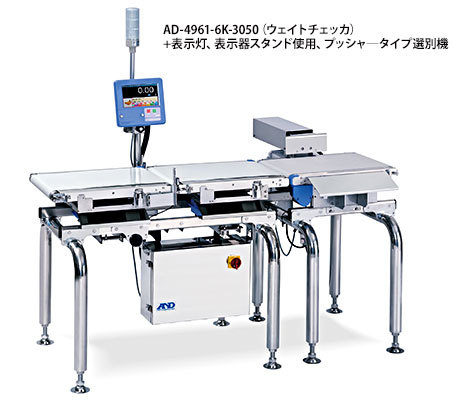 主营fa自动化、胶粘材料、油脂材料、机械设备、精密仪器、物流搬运,工具等产品 ad - 4961 - 6 k - 3050(重量检查器) 指示灯,指示器支架使用,推动式分拣机