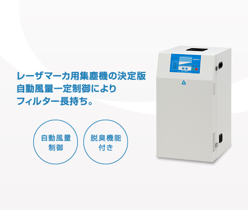 主营fa自动化、胶粘材料、油脂材料、机械设备、精密仪器、物流搬运，工具等产品