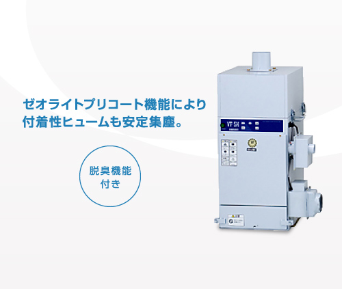 主营fa自动化、胶粘材料、油脂材料、机械设备、精密仪器、物流搬运，工具等产品