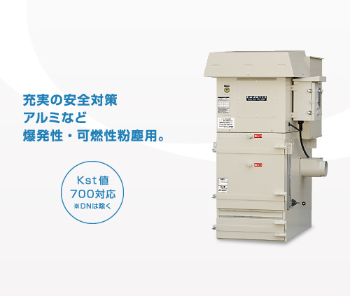 主营fa自动化、胶粘材料、油脂材料、机械设备、精密仪器、物流搬运，工具等产品