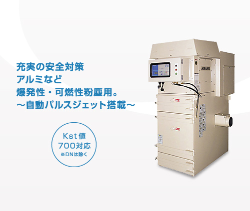 主营fa自动化、胶粘材料、油脂材料、机械设备、精密仪器、物流搬运，工具等产品