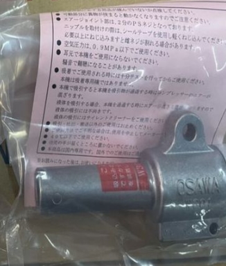 主营fa自动化、胶粘材料、油脂材料、机械设备、精密仪器、物流搬运，工具等产品