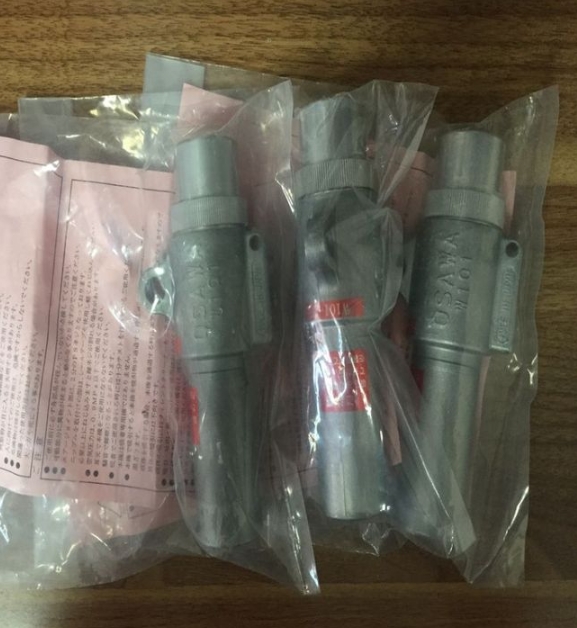 主营fa自动化、胶粘材料、油脂材料、机械设备、精密仪器、物流搬运，工具等产品