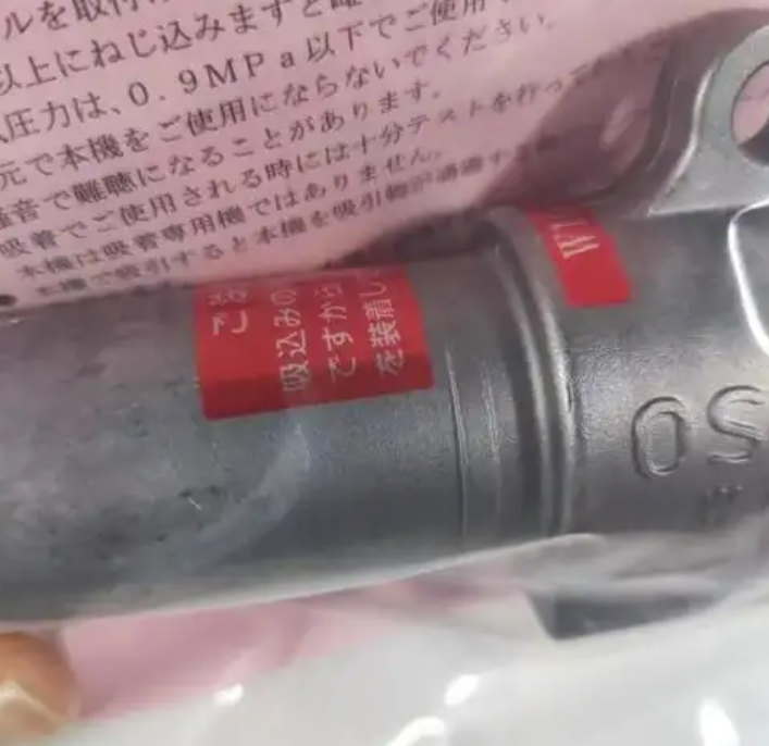 主营fa自动化、胶粘材料、油脂材料、机械设备、精密仪器、物流搬运，工具等产品