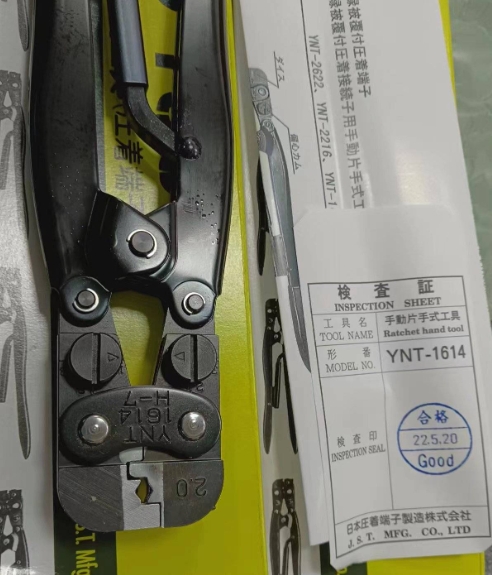 主营fa自动化、胶粘材料、油脂材料、机械设备、精密仪器、物流搬运，工具等产品