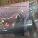 日本渠道 osawa 大泽 吸尘枪 yw501-sg  机械手型