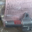日本 osawa 大泽  吸力枪  w501-hsg   高真空类型