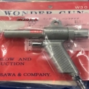日本走空运 osawa 大泽 气动枪  w701  铅笔型