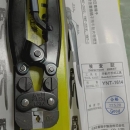 日本压着端子 jst 压接工具  wc-244  ​棘轮机构