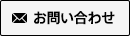 联系火狐网页版