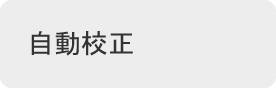 主营fa自动化、胶粘材料、油脂材料、机械设备、精密仪器、物流搬运，工具等产品