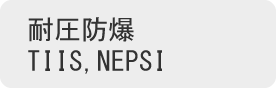 主营fa自动化、胶粘材料、油脂材料、机械设备、精密仪器、物流搬运，工具等产品