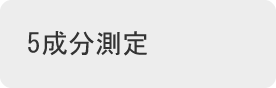 主营fa自动化、胶粘材料、油脂材料、机械设备、精密仪器、物流搬运，工具等产品