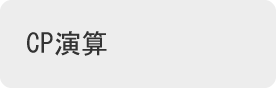 主营fa自动化、胶粘材料、油脂材料、机械设备、精密仪器、物流搬运，工具等产品