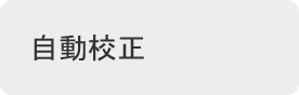 主营fa自动化、胶粘材料、油脂材料、机械设备、精密仪器、物流搬运，工具等产品