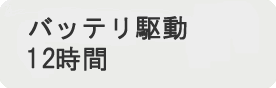 主营fa自动化、胶粘材料、油脂材料、机械设备、精密仪器、物流搬运，工具等产品