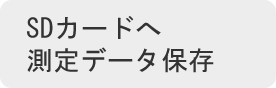 主营fa自动化、胶粘材料、油脂材料、机械设备、精密仪器、物流搬运，工具等产品