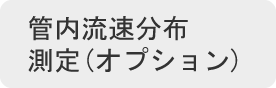 主营fa自动化、胶粘材料、油脂材料、机械设备、精密仪器、物流搬运，工具等产品