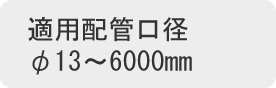 主营fa自动化、胶粘材料、油脂材料、机械设备、精密仪器、物流搬运，工具等产品