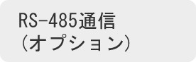 主营fa自动化、胶粘材料、油脂材料、机械设备、精密仪器、物流搬运，工具等产品