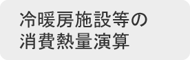 主营fa自动化、胶粘材料、油脂材料、机械设备、精密仪器、物流搬运，工具等产品