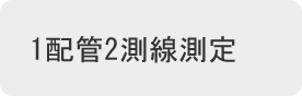 主营fa自动化、胶粘材料、油脂材料、机械设备、精密仪器、物流搬运，工具等产品