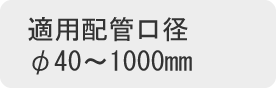 主营fa自动化、胶粘材料、油脂材料、机械设备、精密仪器、物流搬运，工具等产品