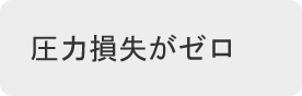 主营fa自动化、胶粘材料、油脂材料、机械设备、精密仪器、物流搬运，工具等产品