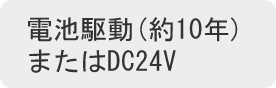 主营fa自动化、胶粘材料、油脂材料、机械设备、精密仪器、物流搬运，工具等产品